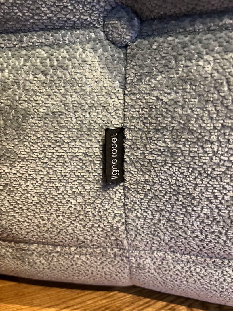 リーンロゼ(ligne roset)ソファ 1人掛け 美品①