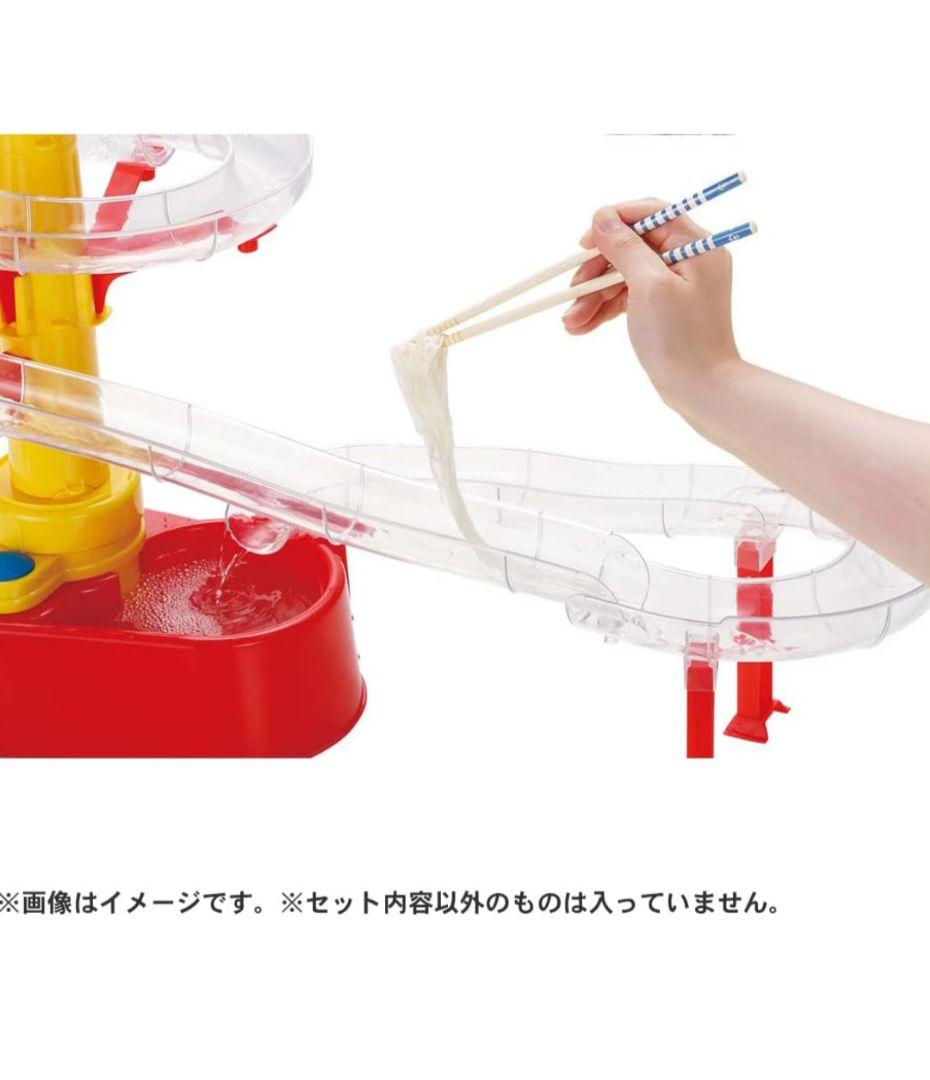 流しそうめんスライダー　トイ・ストーリー　流しそうめん器