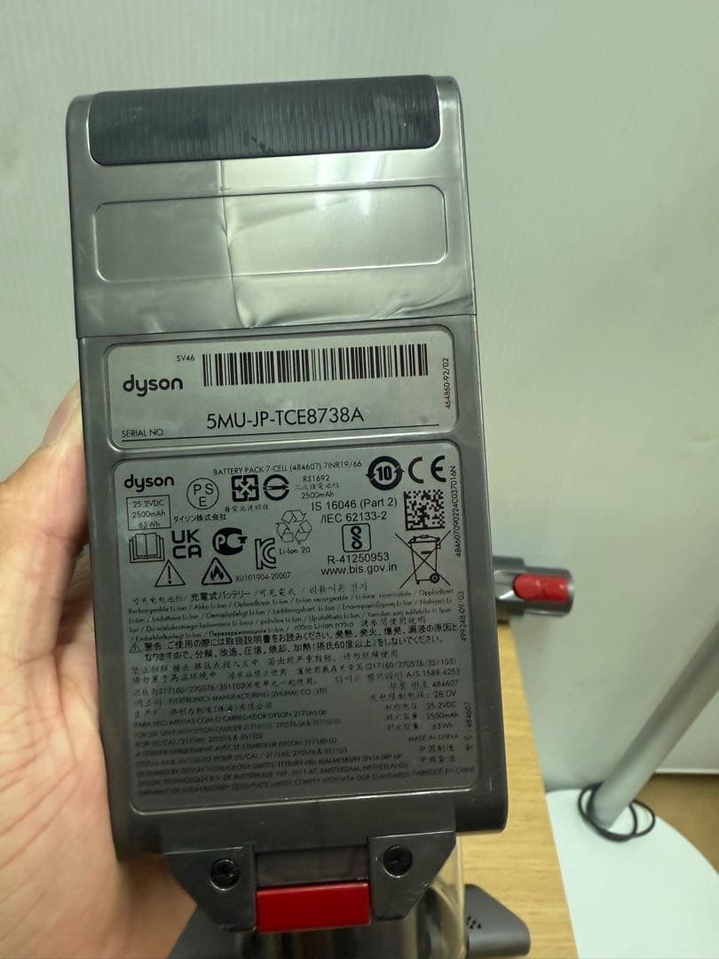 掃除機・クリーナー Dyson SV46 V12 detect slim flyffy