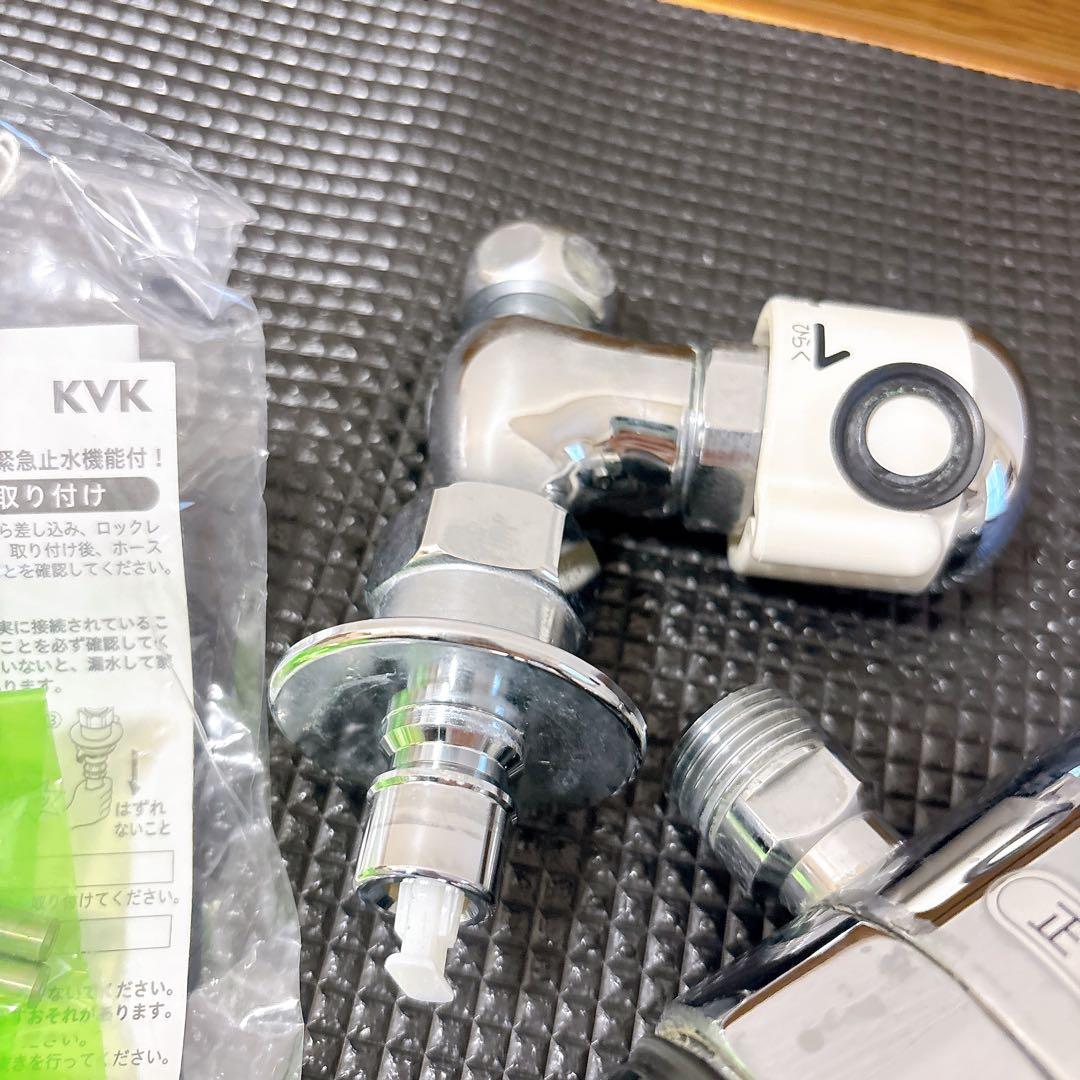 水栓 分岐金具 K19STU ZK5021PNのセット