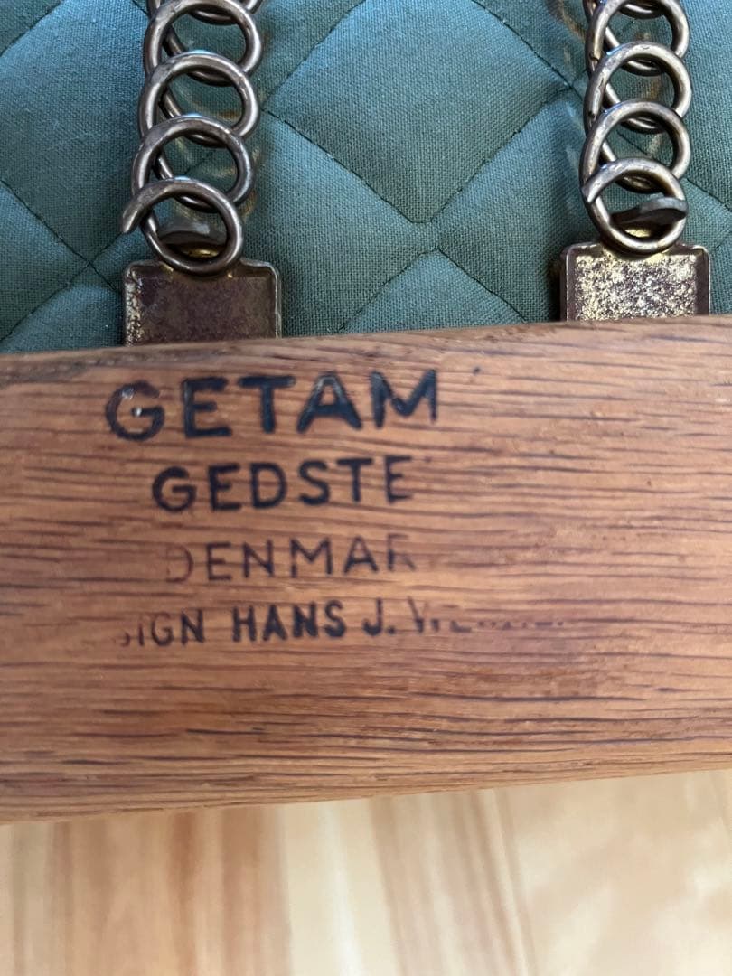 Hans J.Wegner(ハンス・J・ウェグナー)GE290オークGETAMA