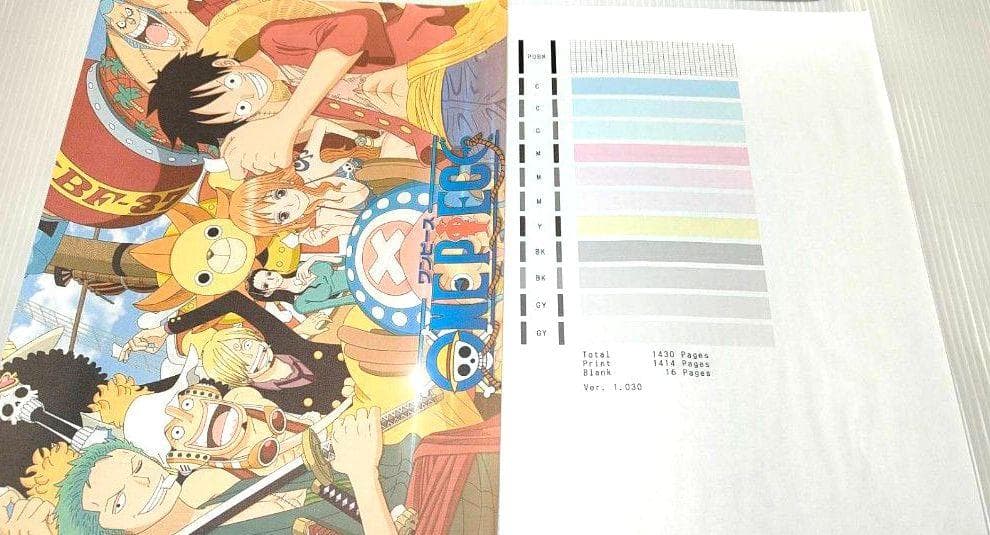 プリンター・複合機 PIXUS Canon TS 8530