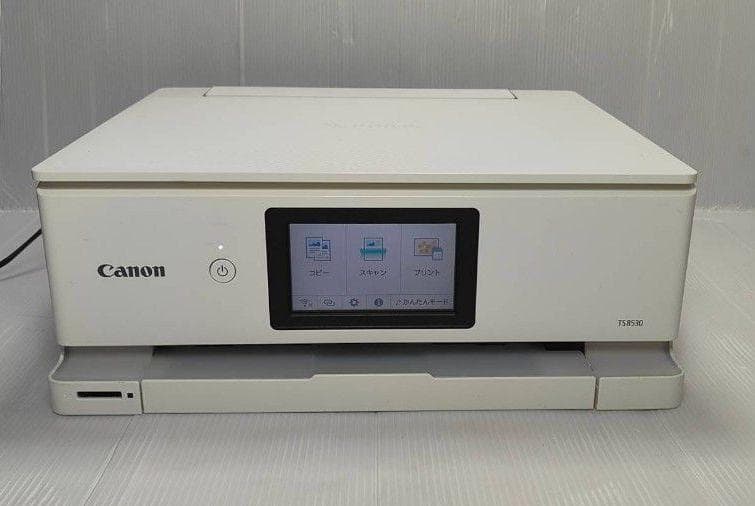 プリンター・複合機 PIXUS Canon TS 8530