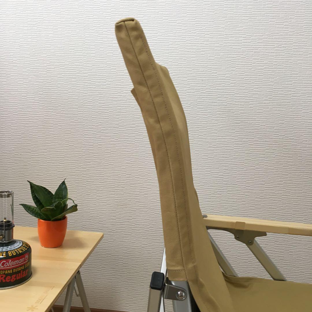 ベージュ 2枚セット ローチェア30 帆布シートカバー 焚き火対応 スノーピーク