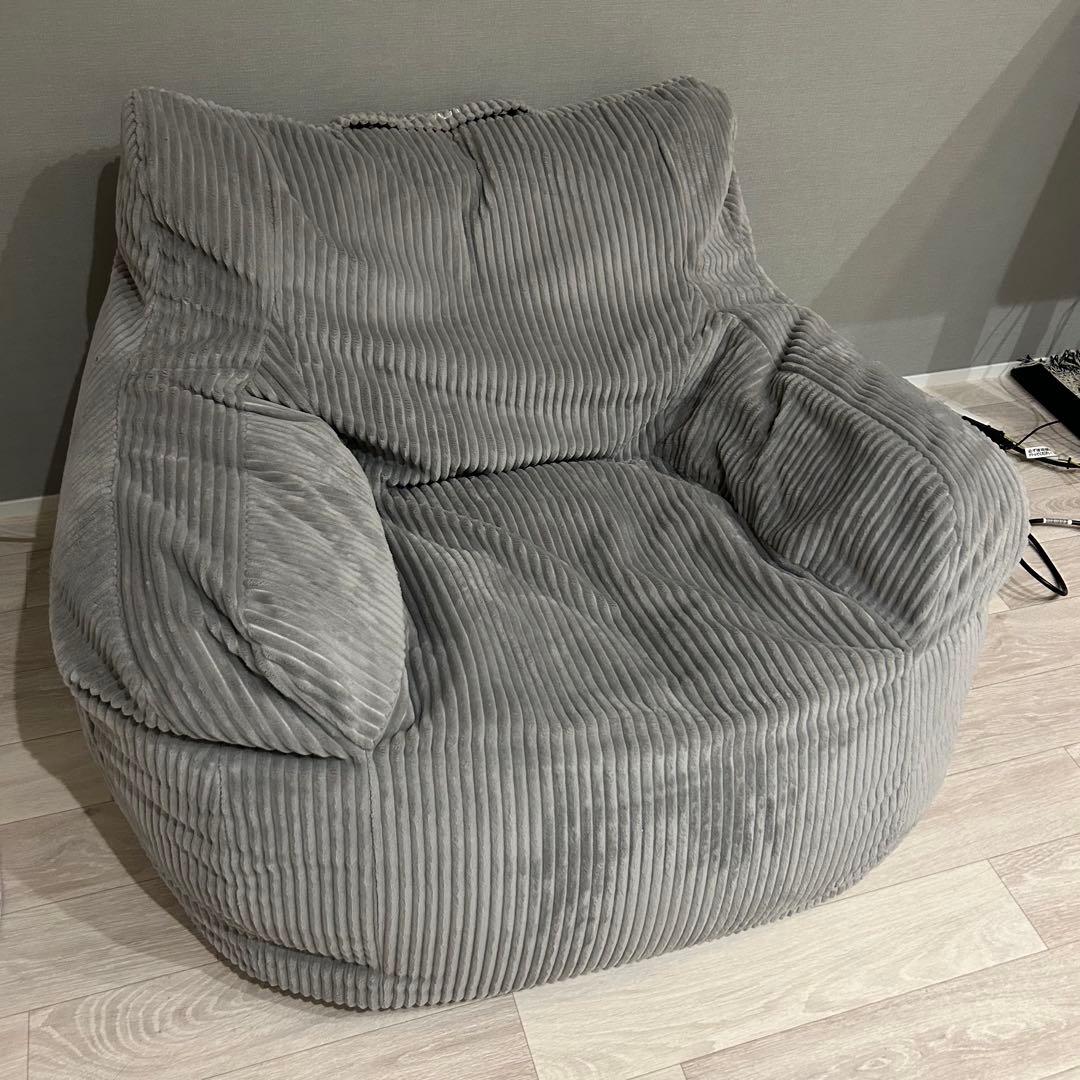 LOSSY HUGME 1人掛けビーズソファ GRAY