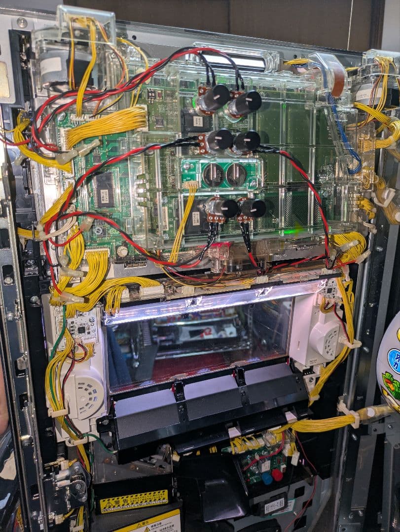 サラリーマン番長