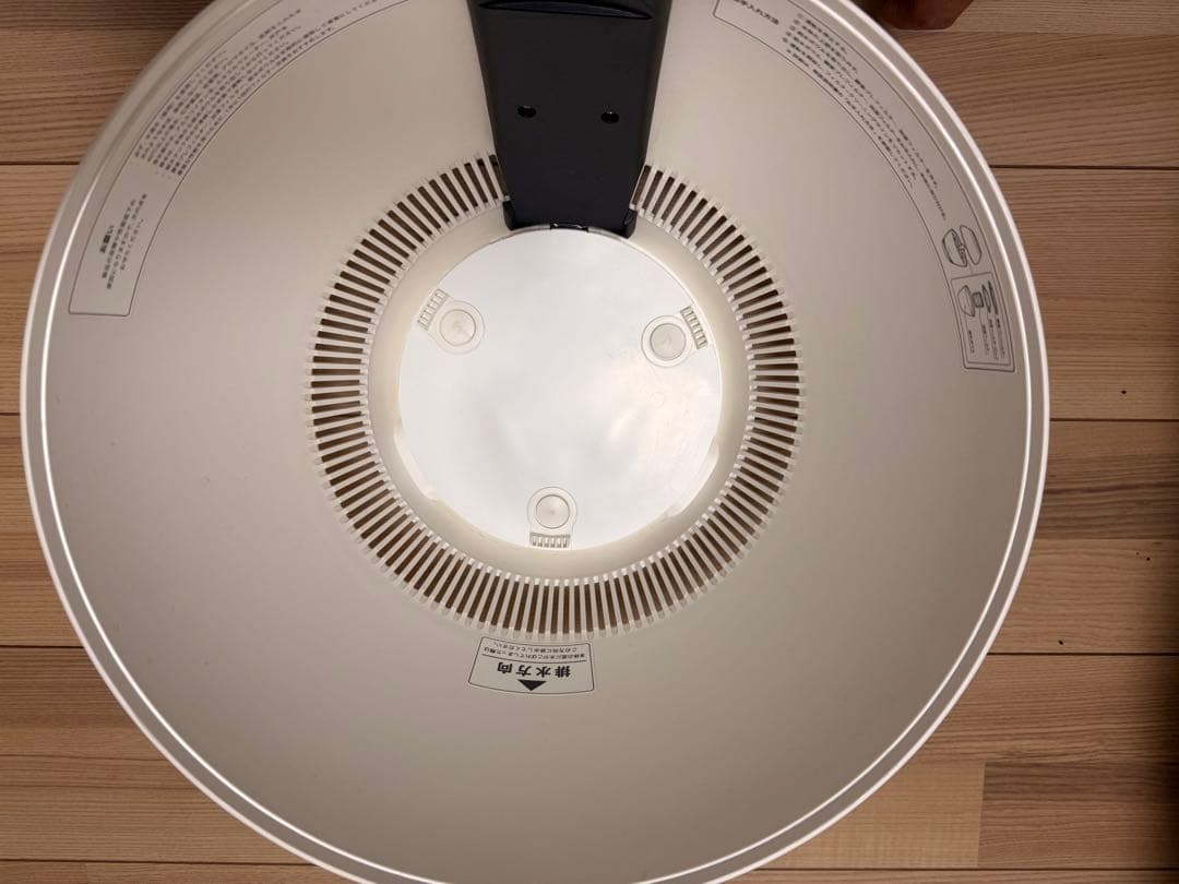 BALMUDA Rain Wi-Fiモデル 型番:ERN-1100UA-WK