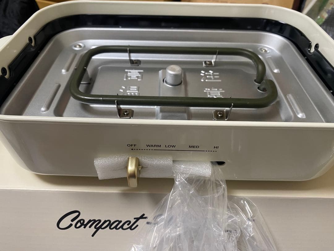 【値下げ】BRUNO コンパクトホットプレート