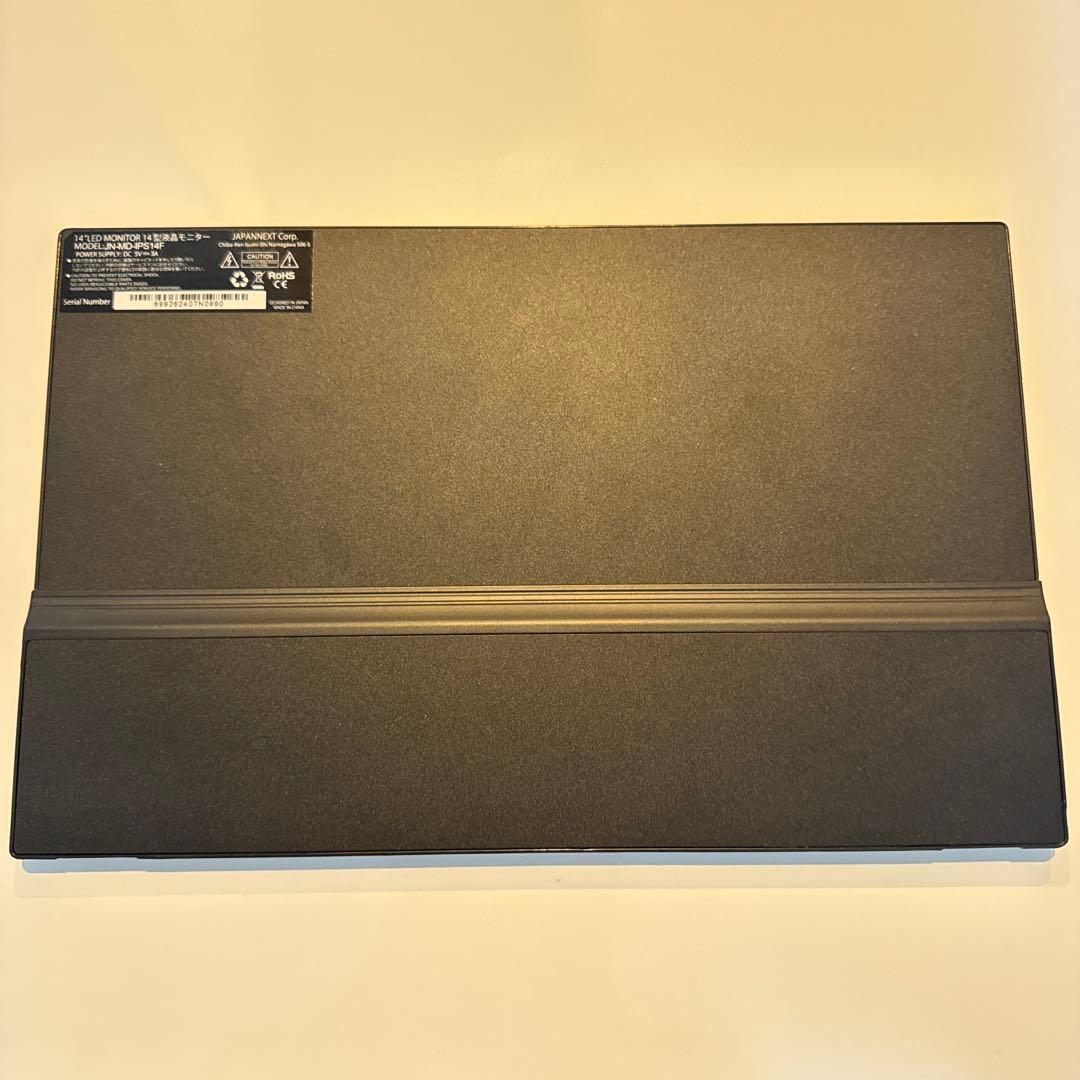 JAPANNEXT 14インチ モバイルディスプレイ