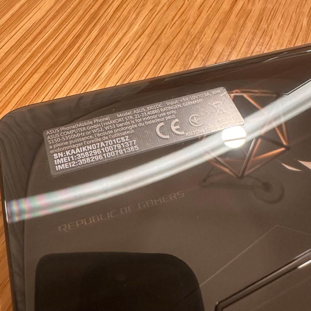 美品 ASUS ROG Phone 2 512GB ゲーミング スマートフォン