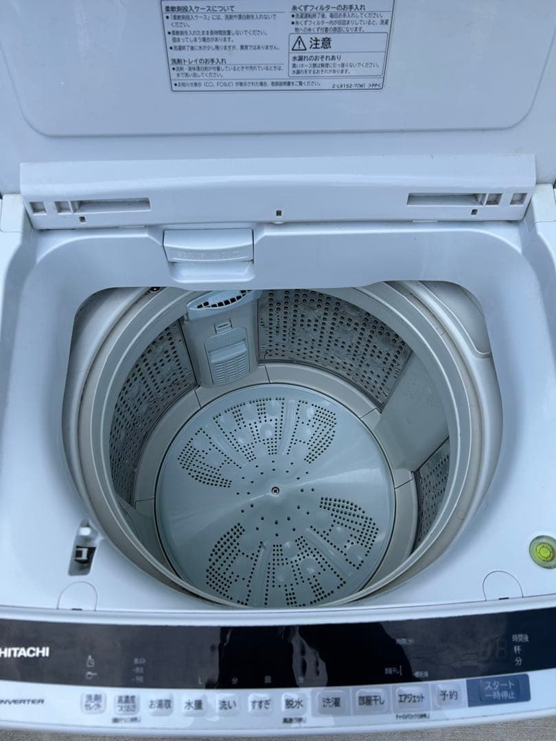 送料無料　2019年製　日立　電気洗濯乾燥機　BW-DV80E