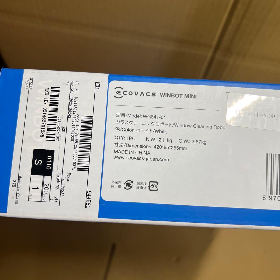 0026075 ECOVACS WINBOT MINI 窓掃除ロボット 掃除機