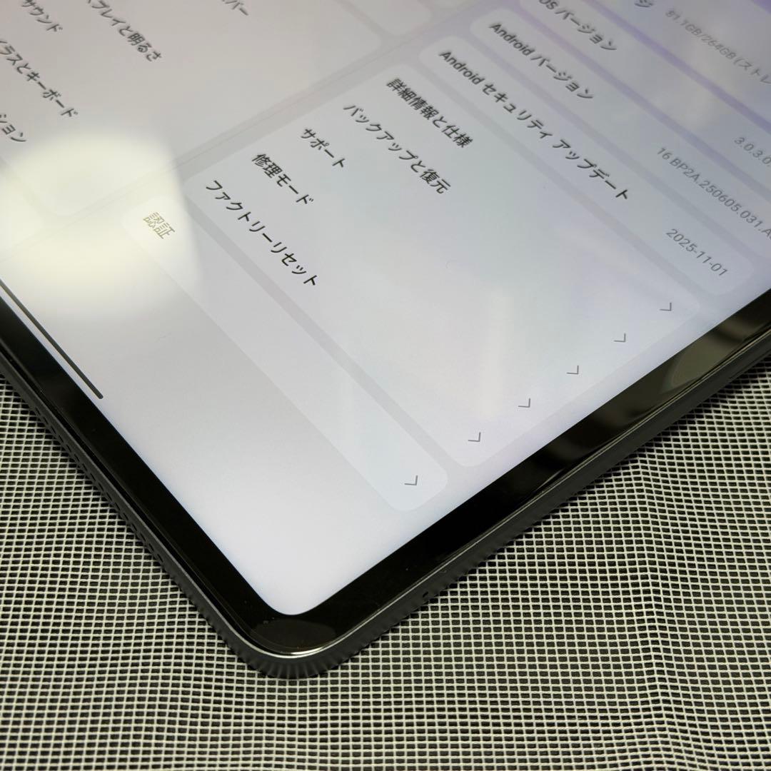 Xiaomi Pad 6S Pro 12.4 本体 8GB/256GB 訳あり