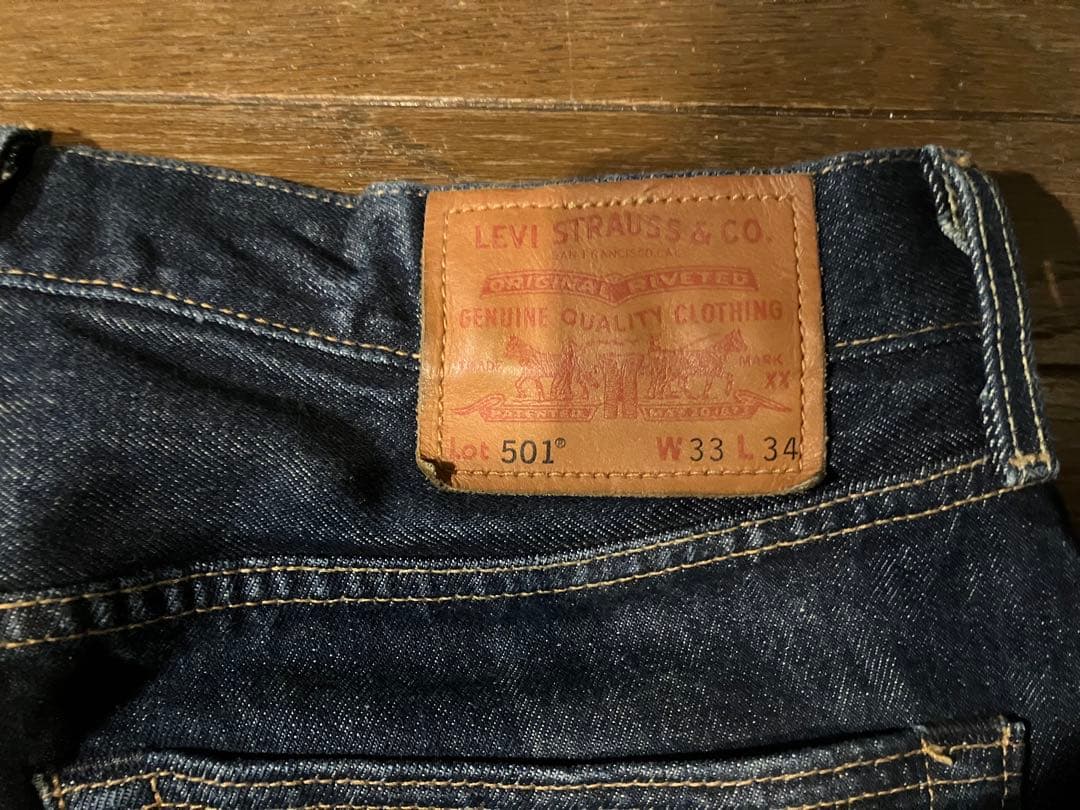 リーバイス　LEVI'S　501 USA製