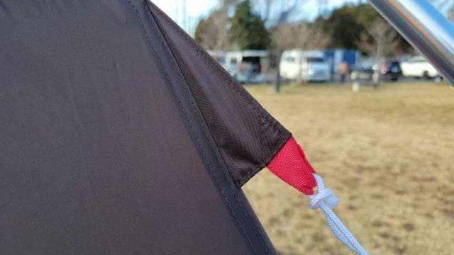 Coleman ウェザーマスター スクリーンタープ