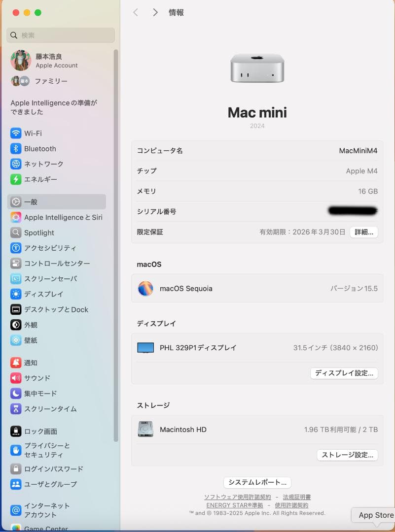 【中古】Mac mini M4 16GB RAM 2TB SSD＋HUB