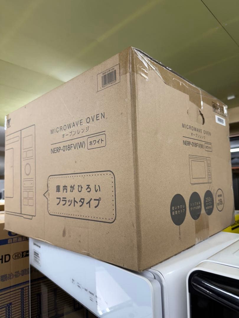【未使用に近い】YAMAZENオーブンレンジ 18L NERP-018FV(W)