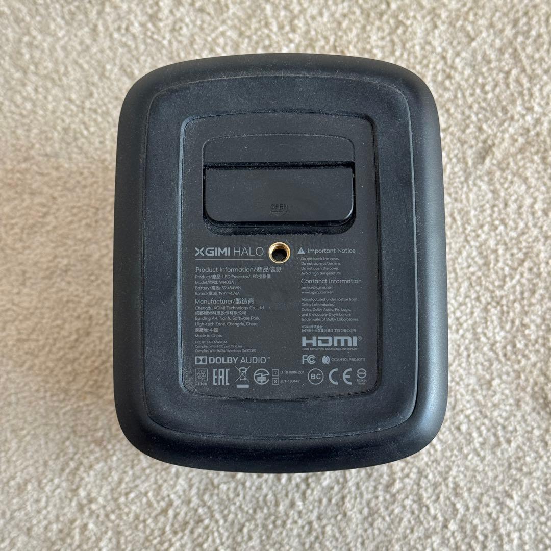 XGIMI HALO プロジェクター 本体＋シーリングマウント
