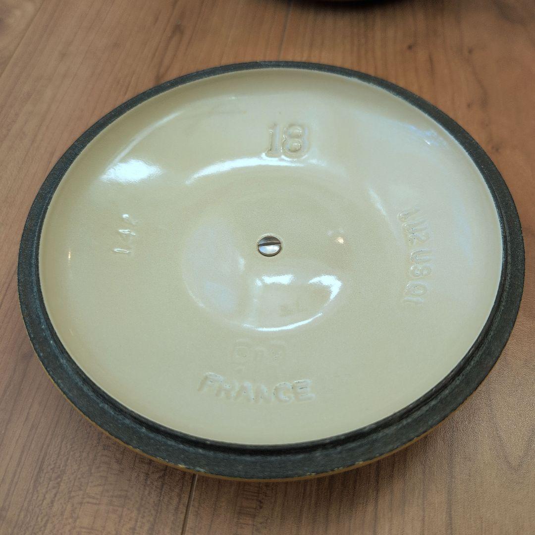 雅*様 ル・クルーゼ　ミルクパン