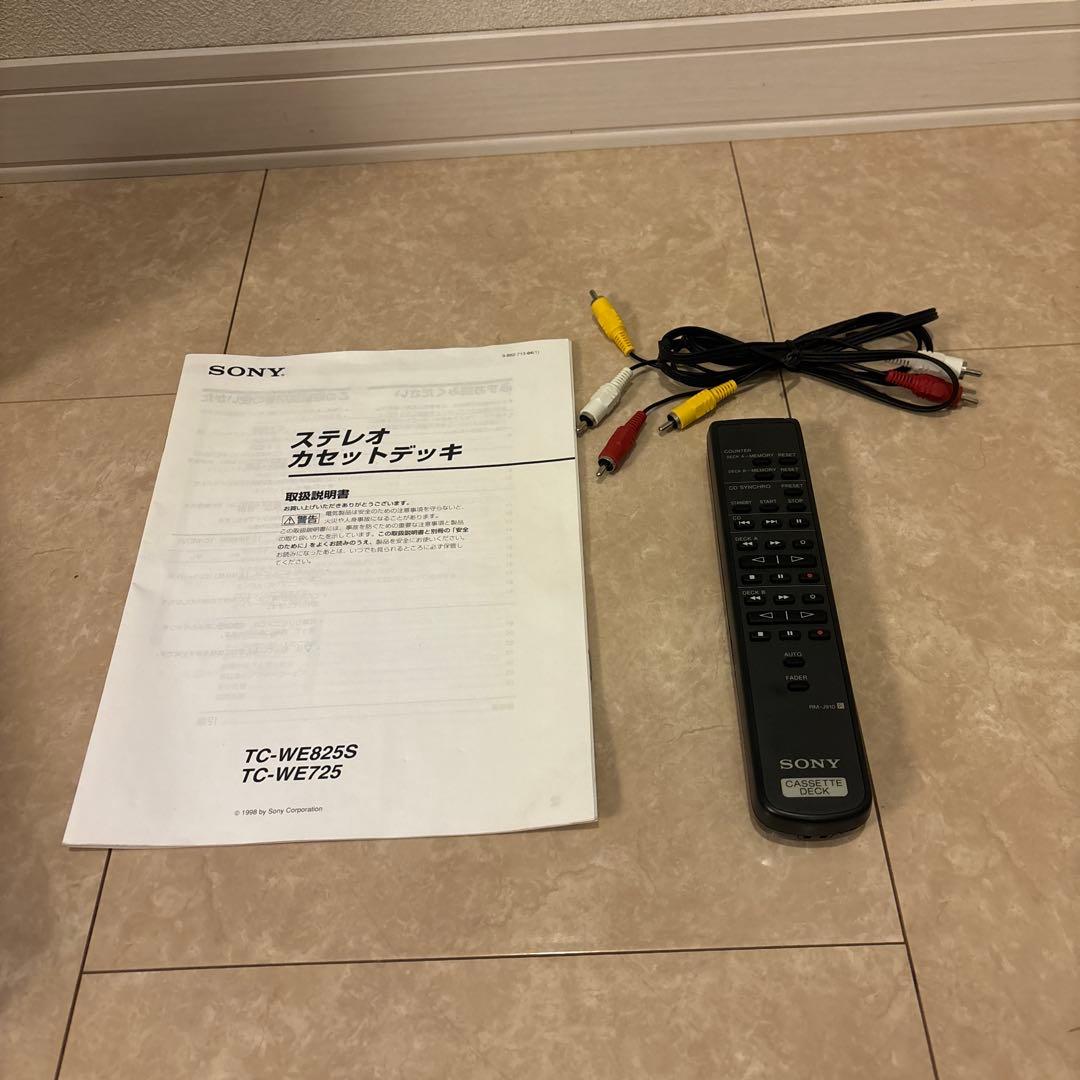 ラジオ・コンポ SONY TC-WE825S