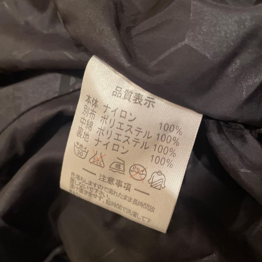 アスレタダウン