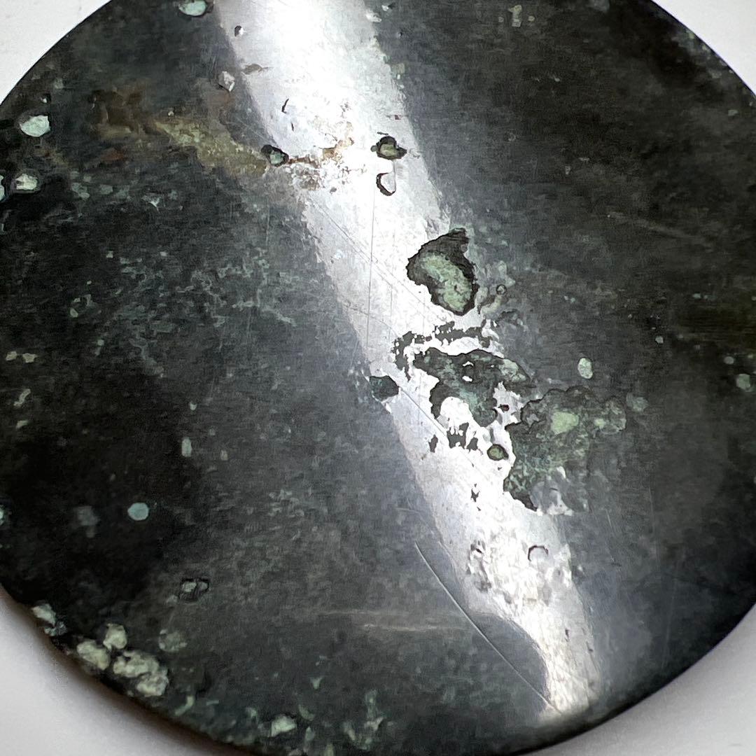 中国宋時代 古銅古鏡 よく写ります 71g 東キ8-0206☆2F