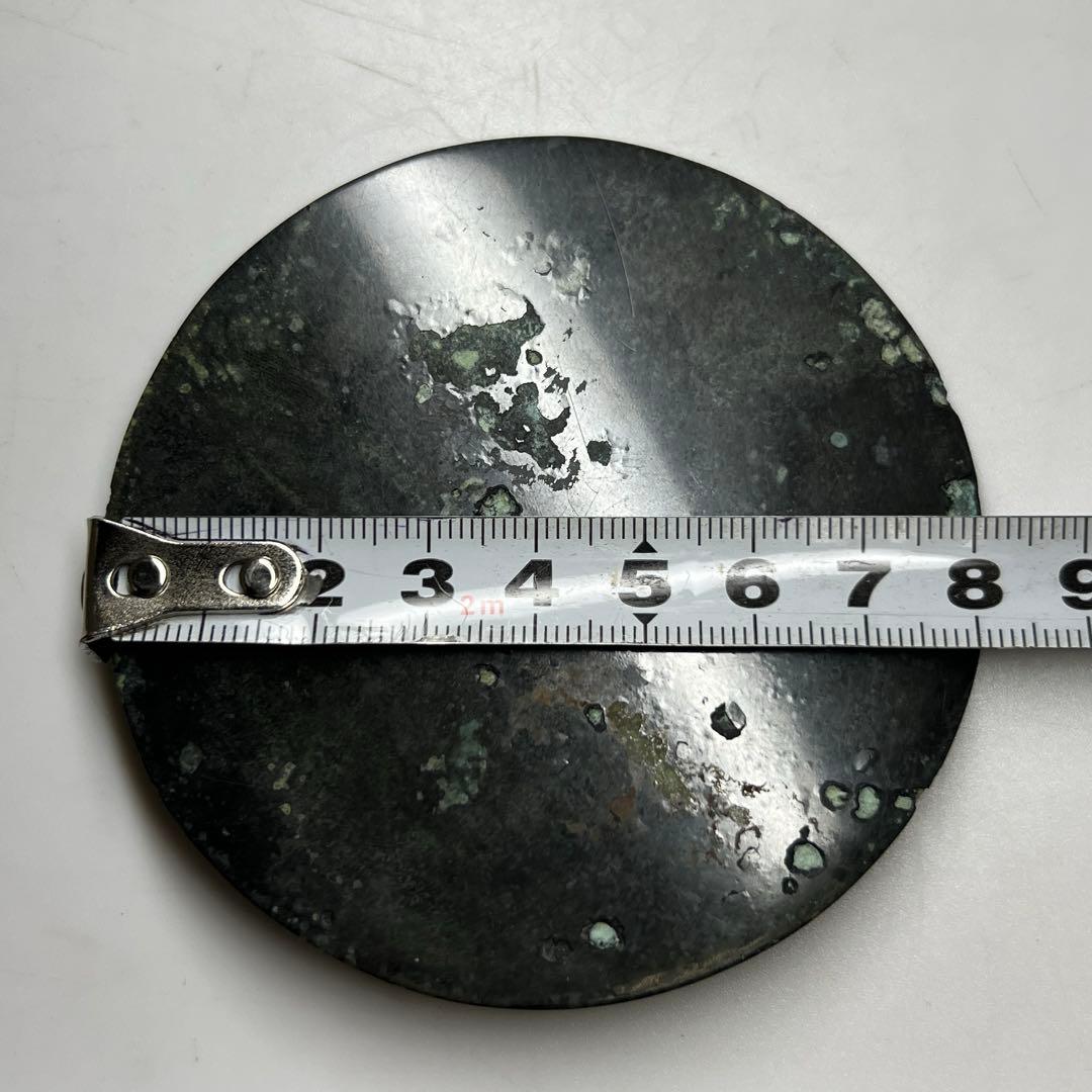 中国宋時代 古銅古鏡 よく写ります 71g 東キ8-0206☆2F