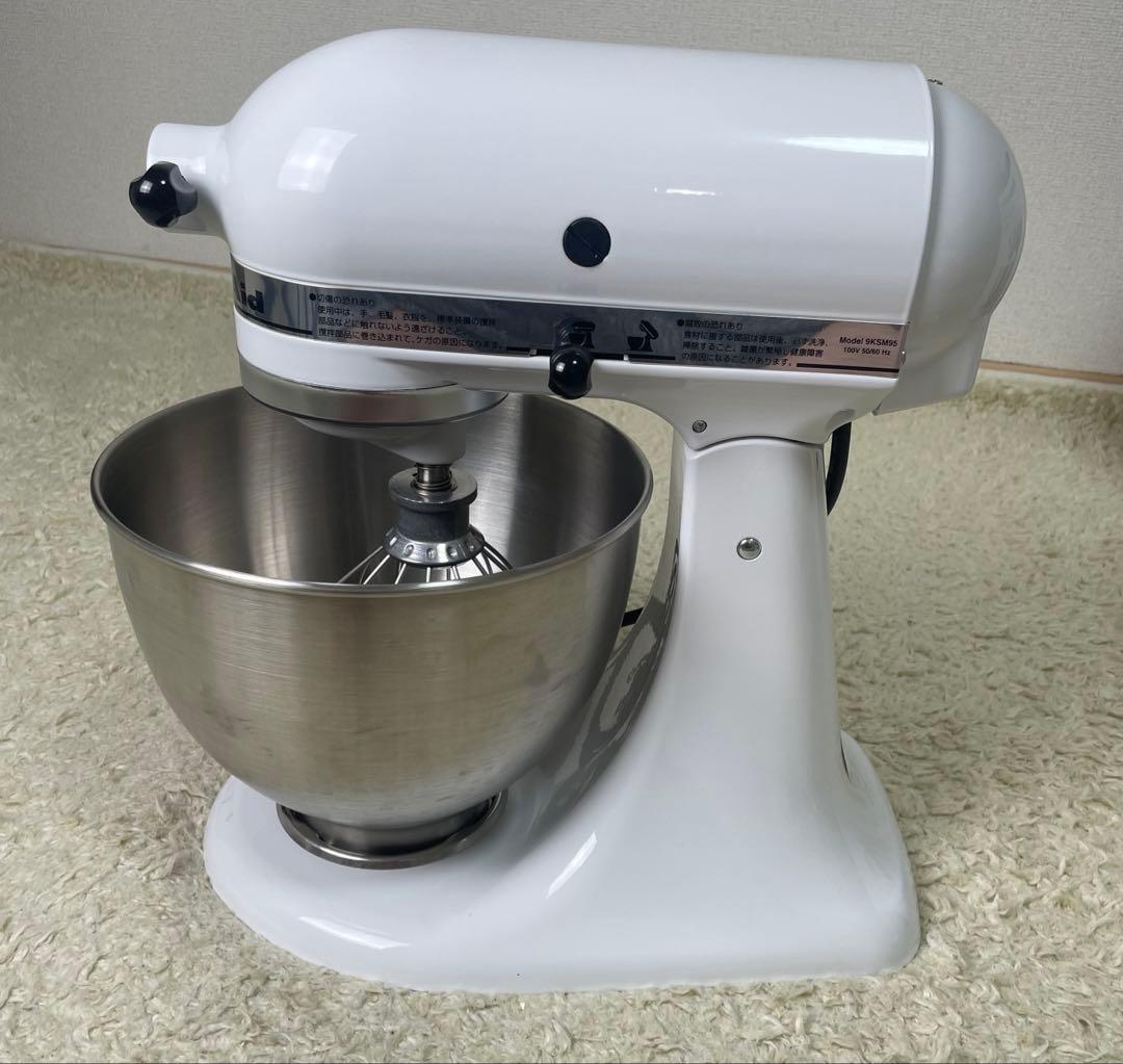 キッチンエイド KitchenAid スタンドミキサー 9KSM95WH