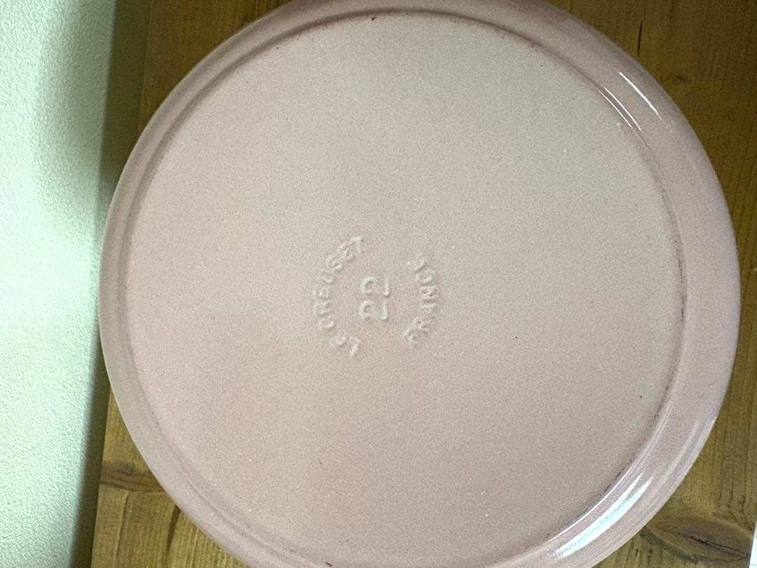 ル・クルーゼ　ココットロンド22cm限定色パウダーピンク