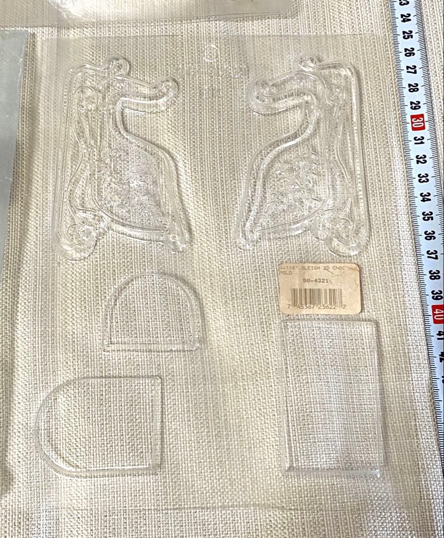 〈未使用〉輸入　立体チョコレート型