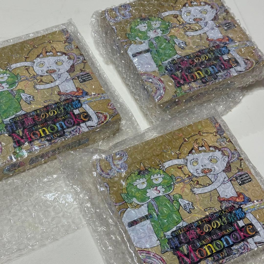 村上隆 もののけ京都 Mononoke 【英語版】 3box