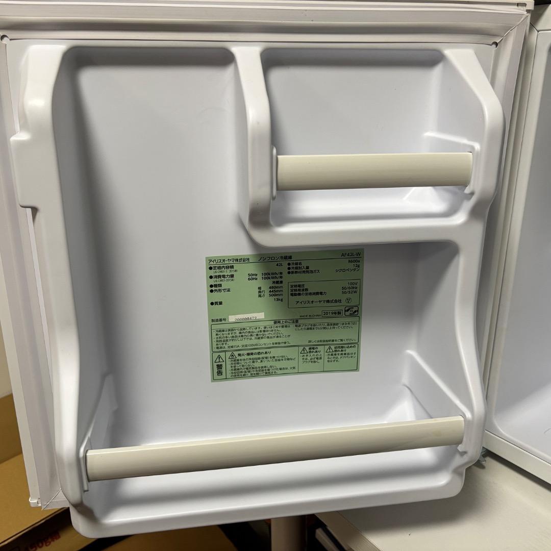 アイリスオーヤマ 1ドア冷蔵庫 42L コンパクト 2019年製 AF42L-W