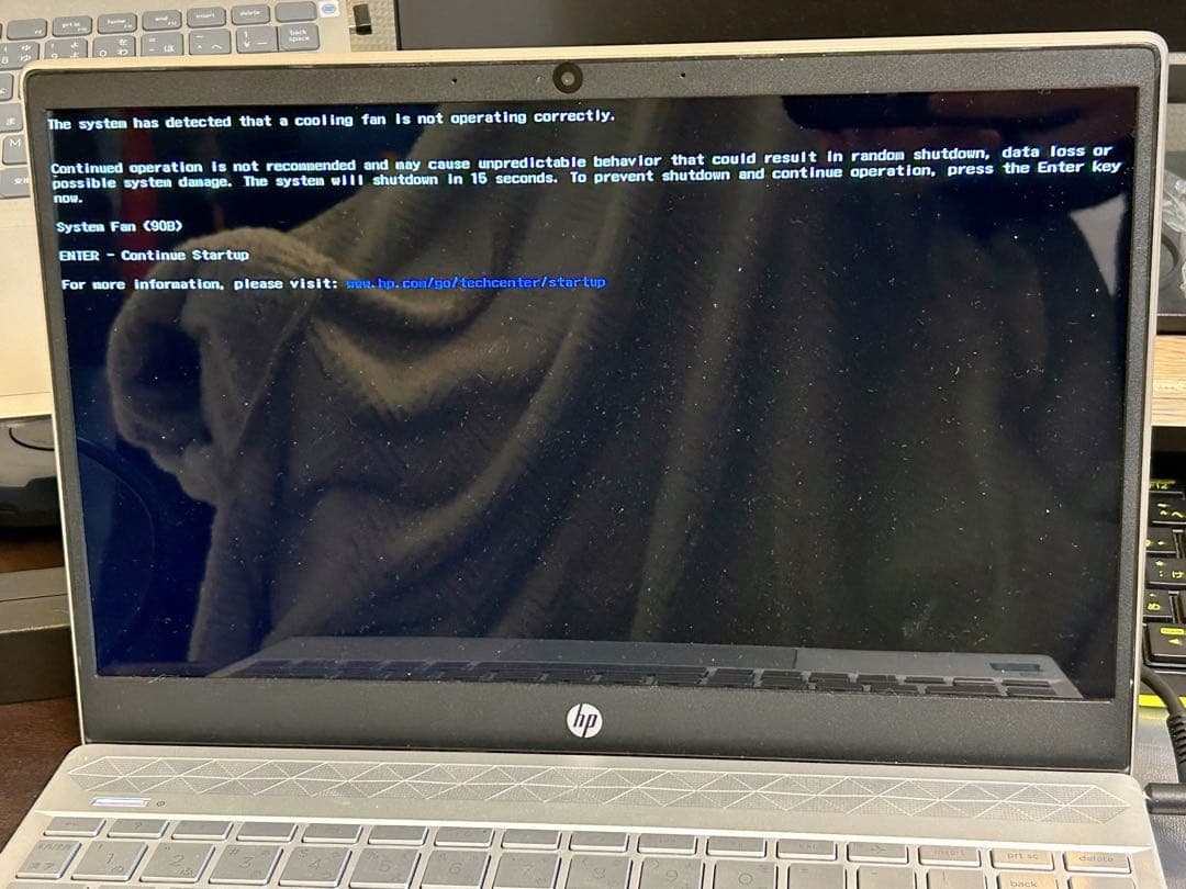 【ジャンク】 動作確認済 HP ノートPC Intel Core i5