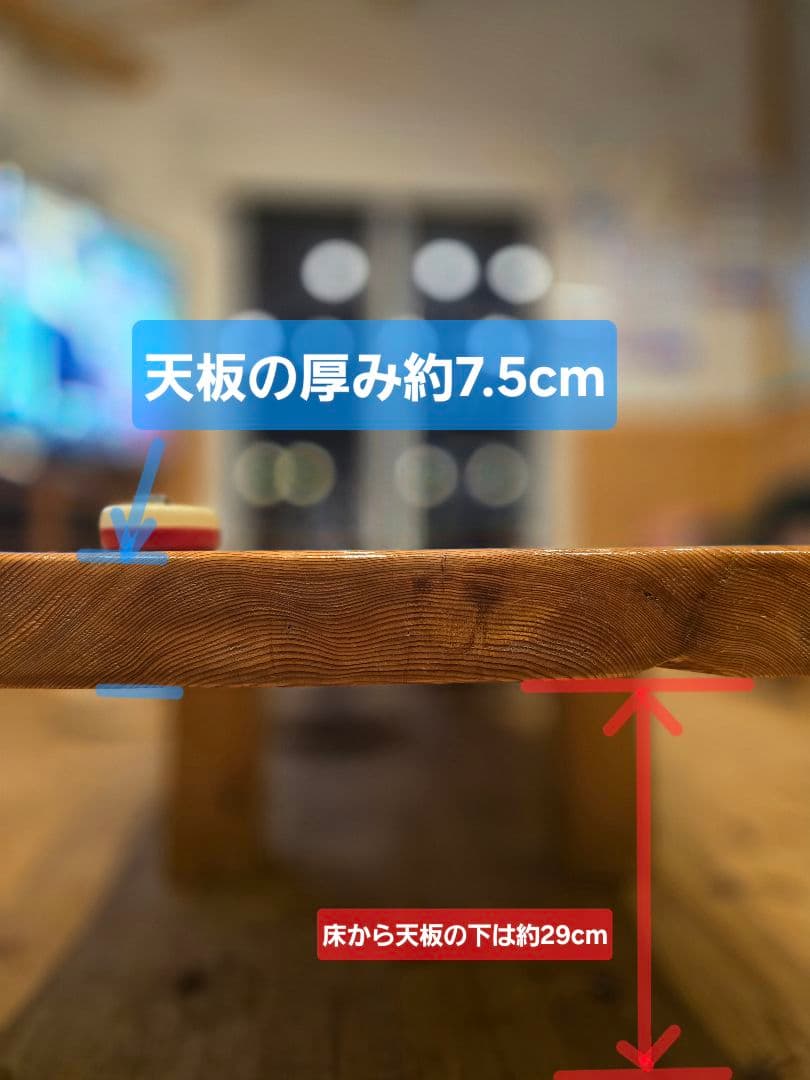 杉 無垢板 引き取り限定 1枚板 銘木