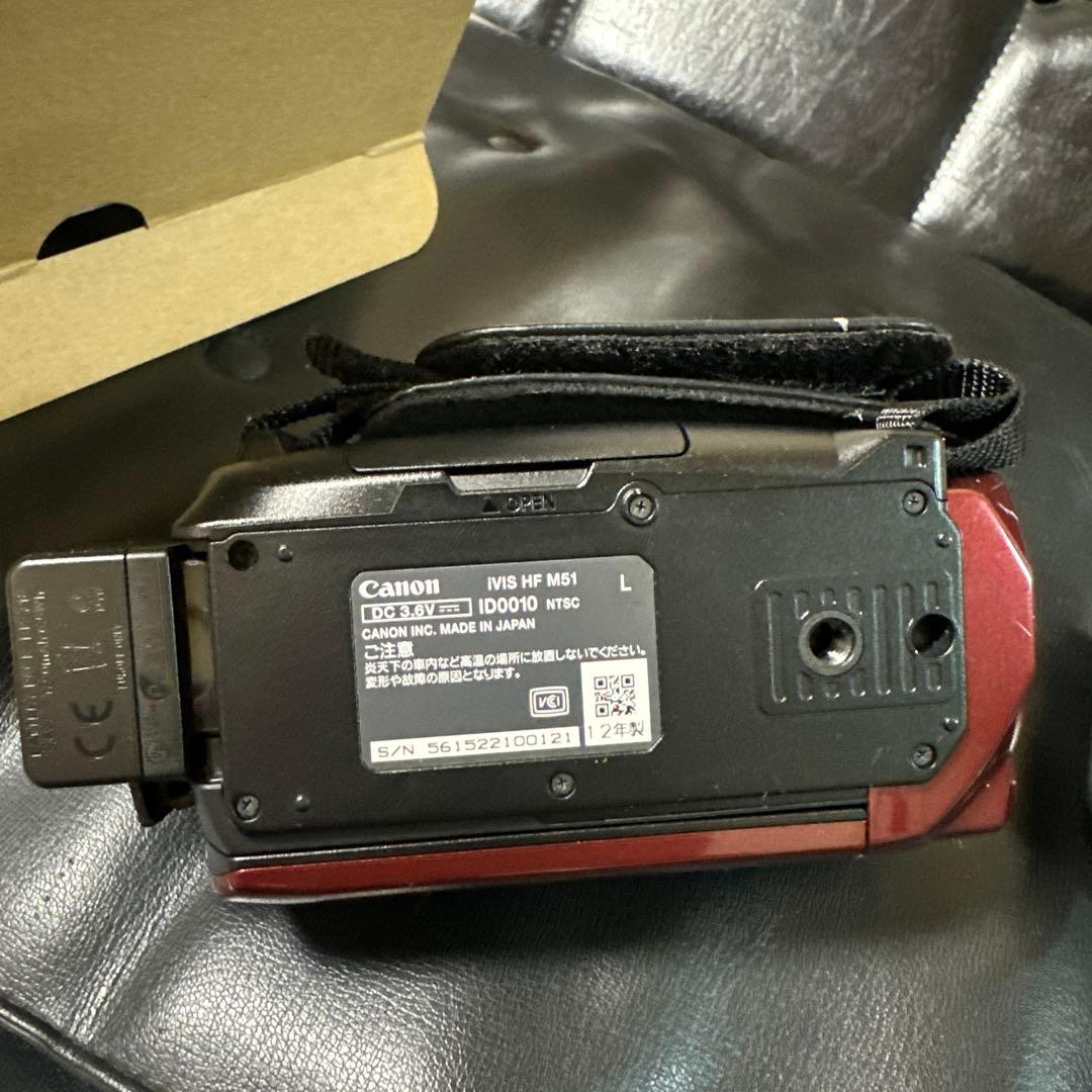 Canon HDビデオカメラ　iVIS HF M51 動作品　美品　付属品有り