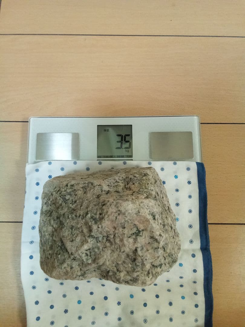 高純度天然ラジウム鉱石（0.5〜1.0μSv/h北投石原石 16.6㎏ 10個