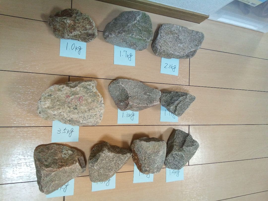 高純度天然ラジウム鉱石（0.5〜1.0μSv/h北投石原石 16.6㎏ 10個