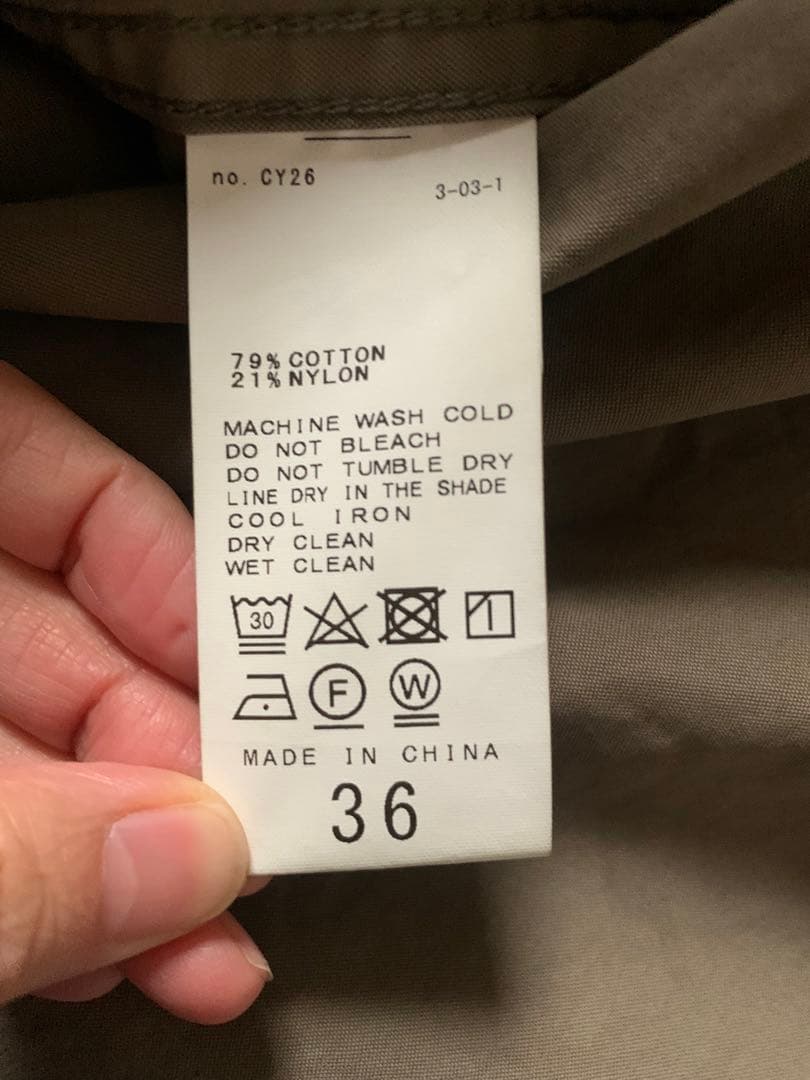 FRAMeWORKライナー付きモッズコート