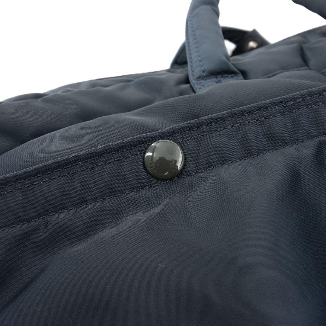 A085【ポーター／タンカー】ブリーフケース　ビジネスバッグ　リュック　ブルー