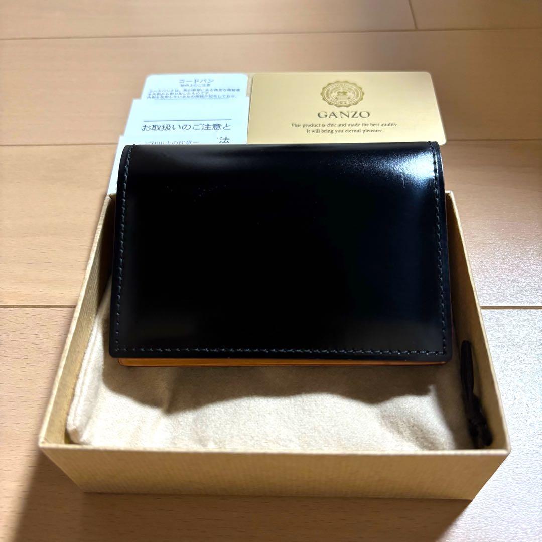GANZO ガンゾ　コードバン通しマチ名刺入れ　新品未使用品　ブラック　黒