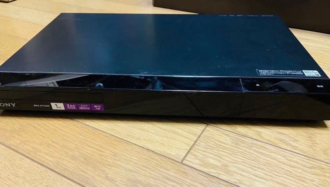 SONY BDZ-ET1200 3番組同時録画 1TB