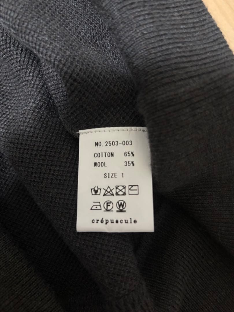 トップス crepuscule Co/Wo Moss Stitch Skipper