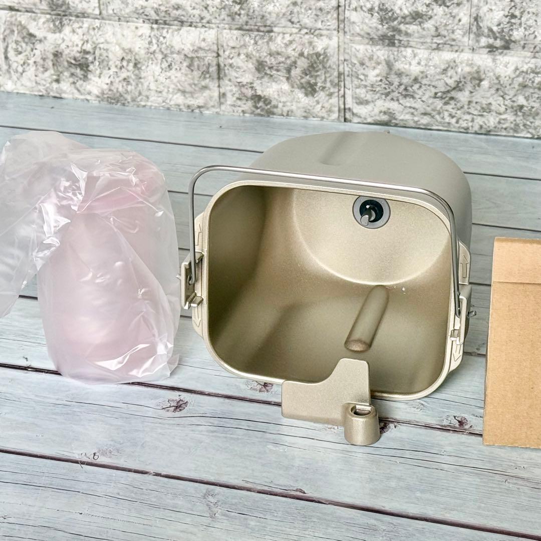 箱なし新品❗️Panasonic「SD-RBM1001」ライスブレッドクッカー