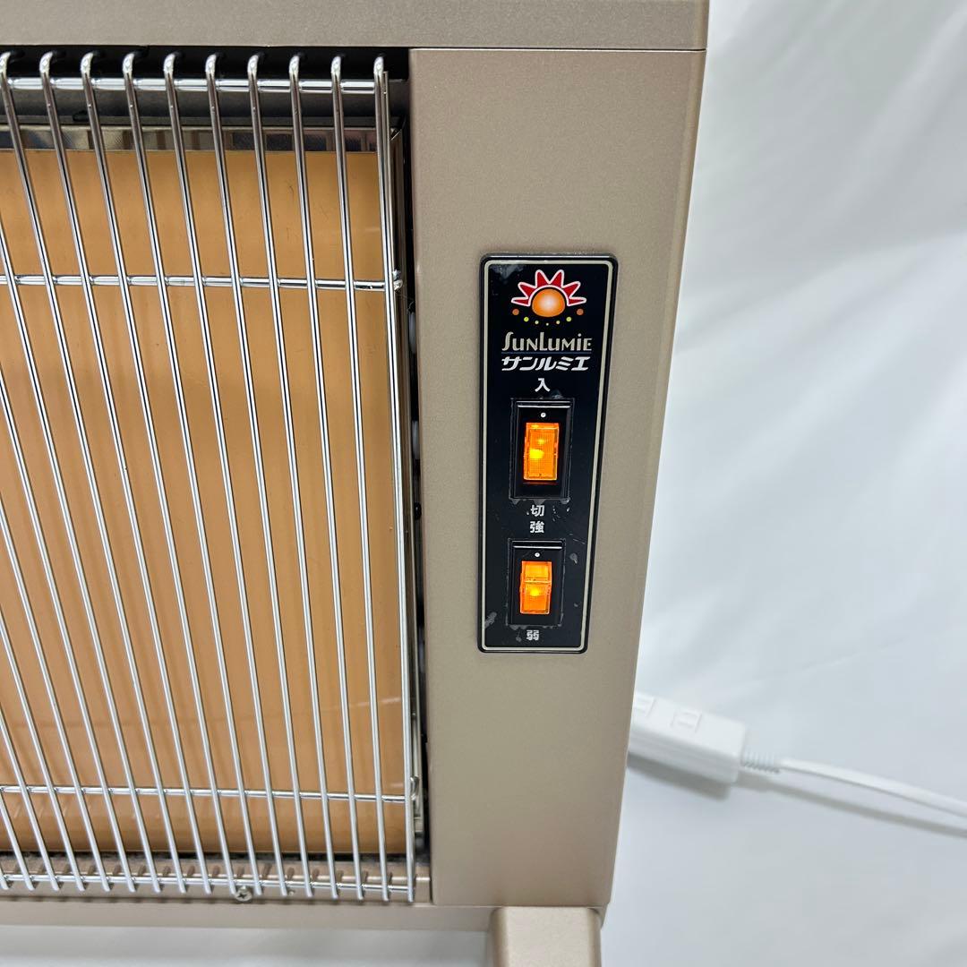 サンルミエ キュート E800LS 遠赤外線暖房器 日本製