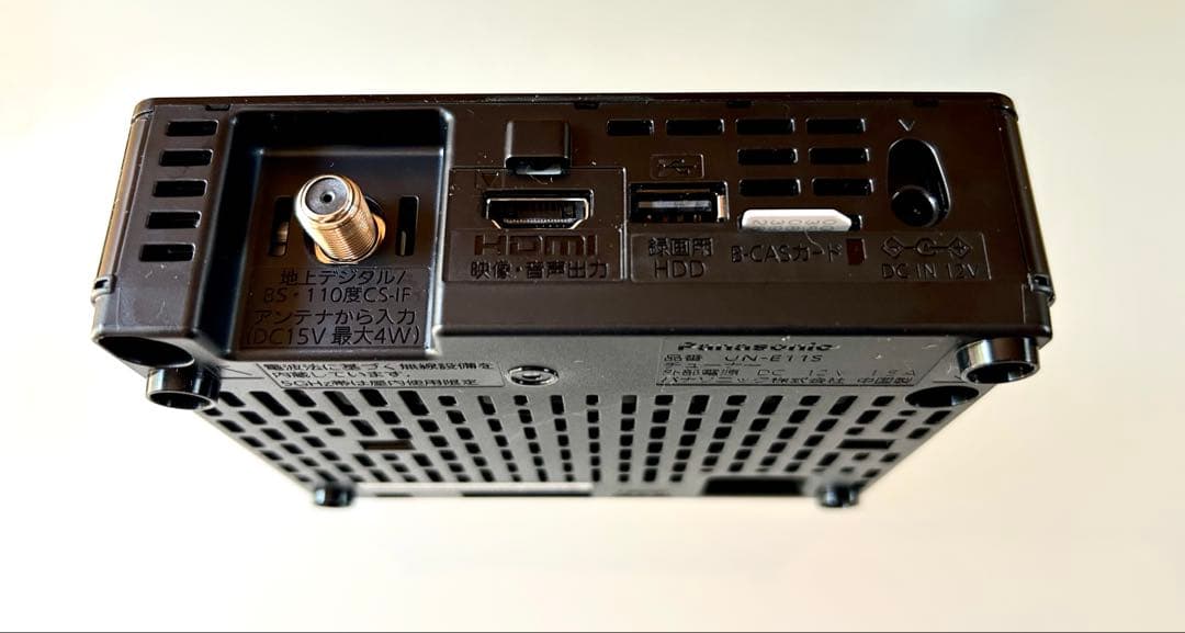 ほぼ新品 Panasonic UN-10L11-Kポータブル 防水 テレビ