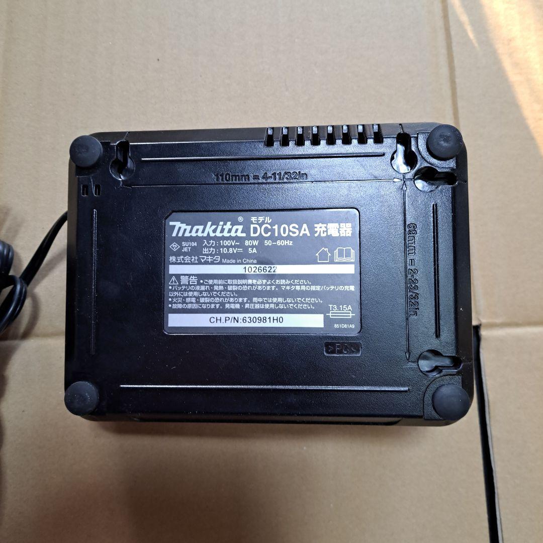 マキタ充電式クリーナー(ハンディ掃除機)CL107FD充電器バッテリー2個セット