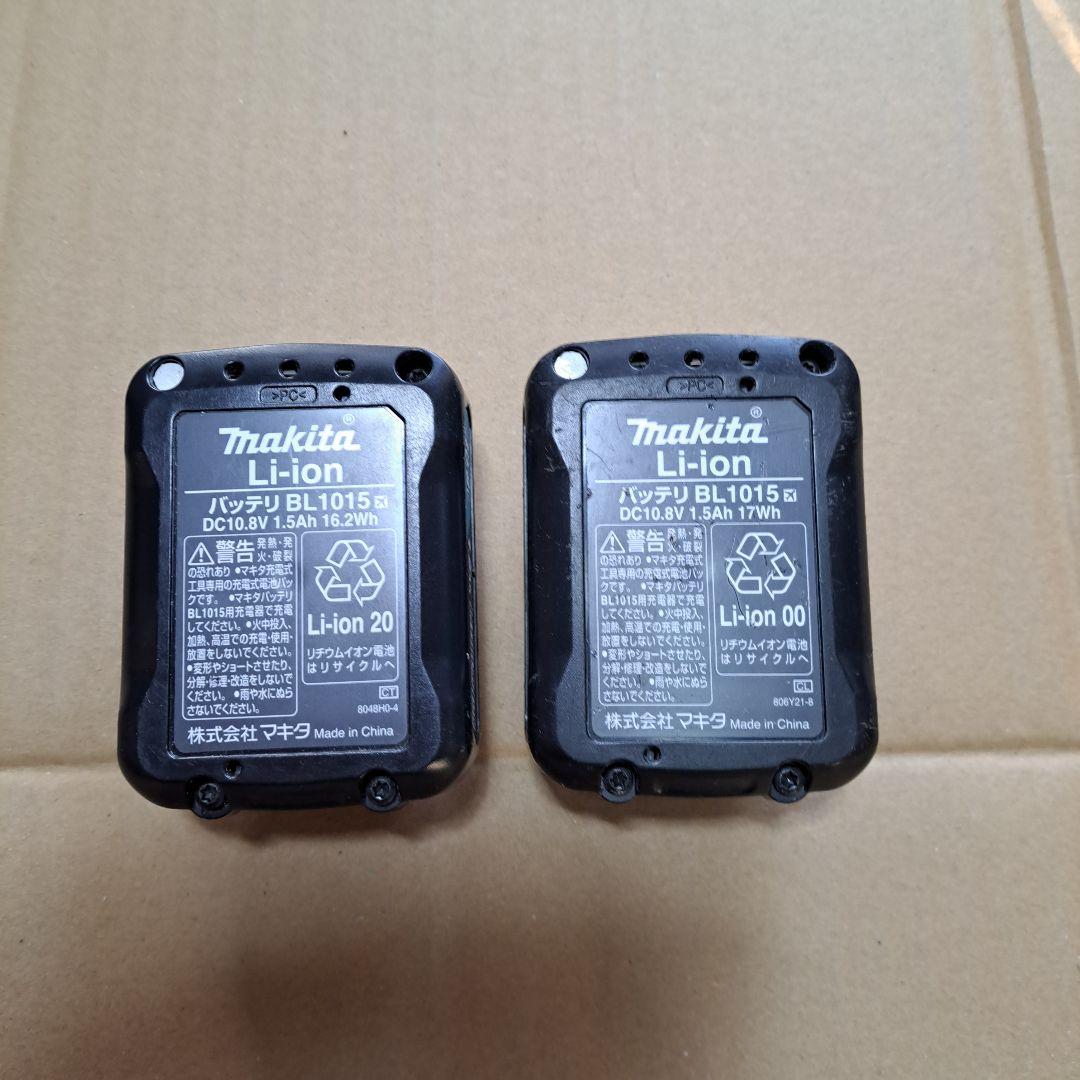 マキタ充電式クリーナー(ハンディ掃除機)CL107FD充電器バッテリー2個セット