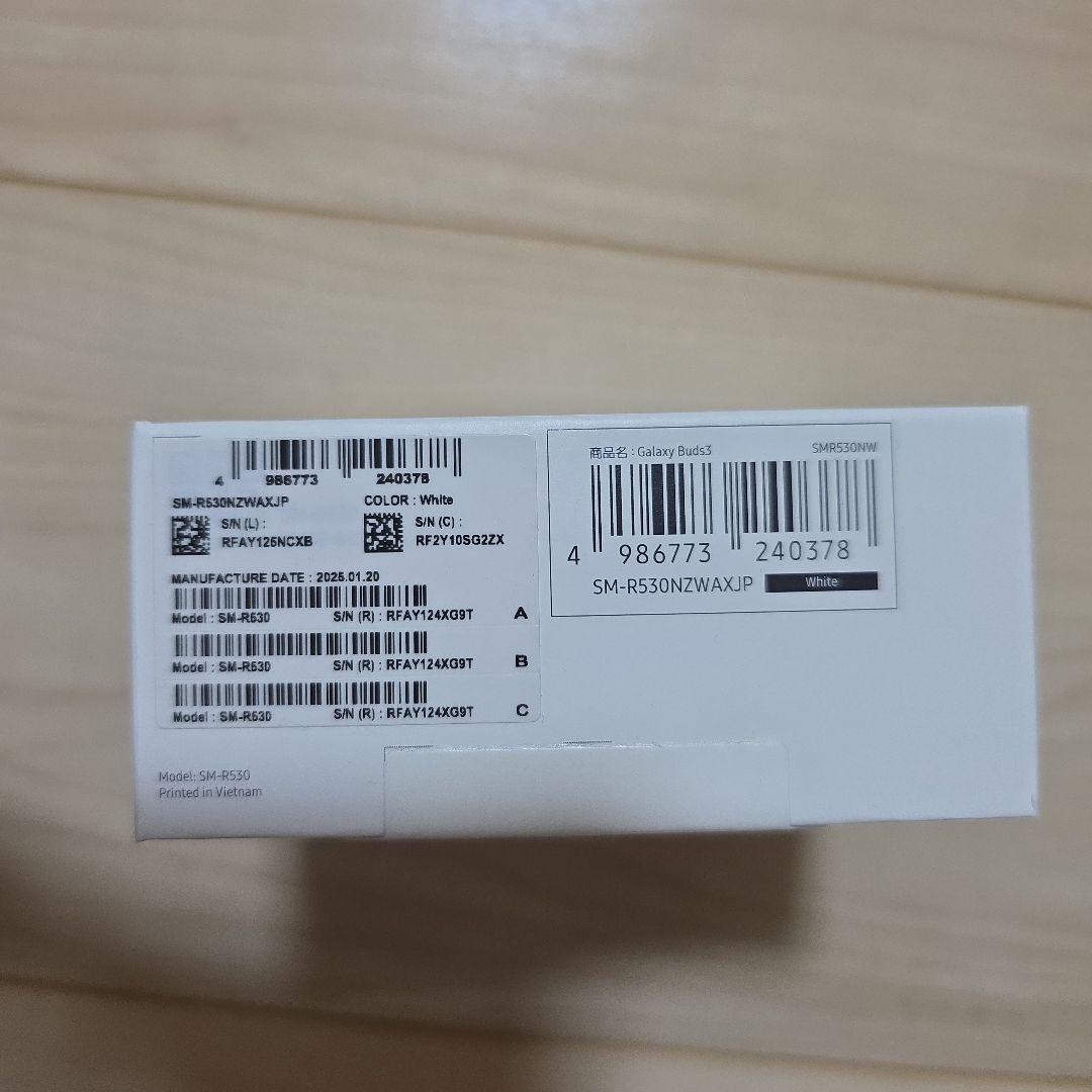 Samsung Galaxy Buds3　イヤホン　ギャラクシー