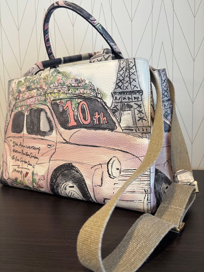 イアンヌ　アタオ　エアロ　10周年記念 アニバーサリー　限定　バッグ　レザー