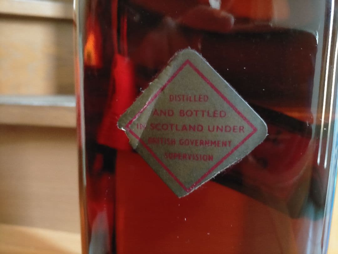 50年以上前のジョニーウォーカー レッドラベル ガロン(4500ml) ボトル